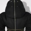 Το καπιτονέ σακάκι bomber